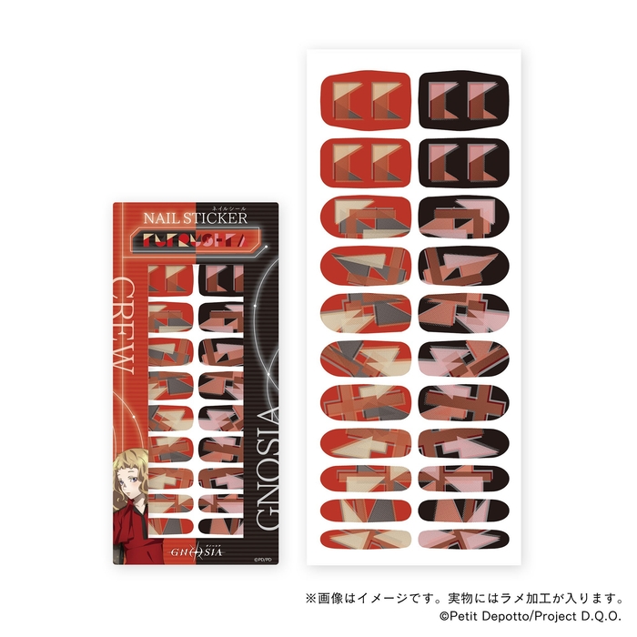 【グノーシア】ククルシカ