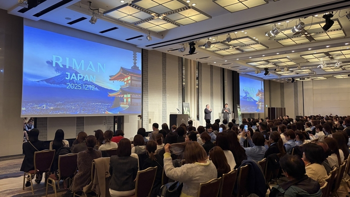 RIMAN、期待高まる日本市場で華々しくデビュー 盛況のローンチイベントを開催