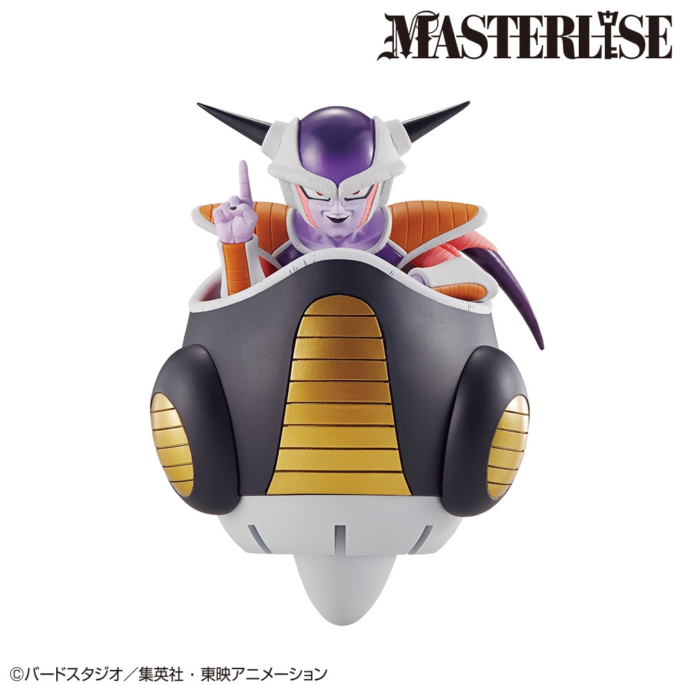 ラストワン賞:MASTERLISE フリーザ ラストワンVer.