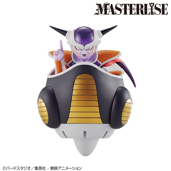 ラストワン賞:MASTERLISE フリーザ ラストワンVer.