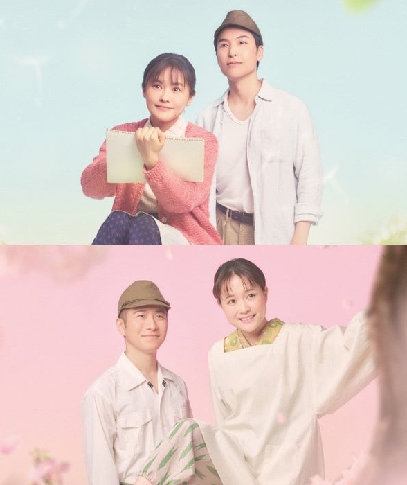 ©こうの史代/コアミックス・東宝 製作:東宝