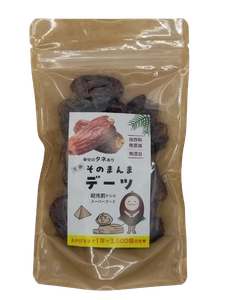 おやつ感覚の完熟ドライフルーツ「そのまんまデーツ150g」 6/30(日)よりパッケージがリニューアル！ 本来の味わいを重視した市場には珍しい“種あり”商品