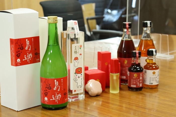 五島つばき酵母を使用した商品(日本酒「島楽」、焼酎「五島椿」、五島の椿・椿酵母せっけん、椿酵母オイル(フェイス)、五島の椿・五島の醤2種