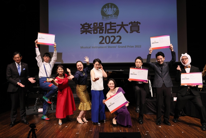 楽器店大賞2022 表彰式3