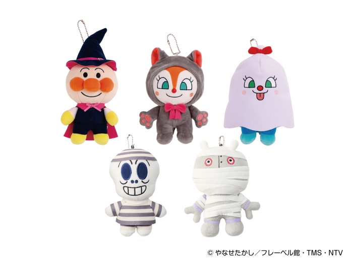 ハロウィーンマスコット