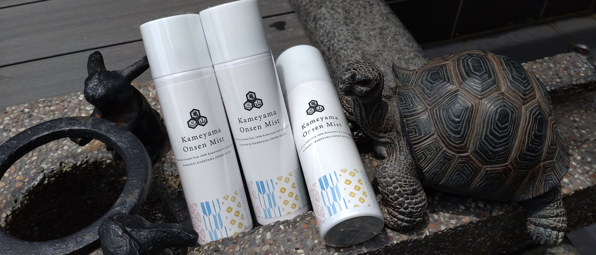 亀山温泉の美肌ミストがついに登場!