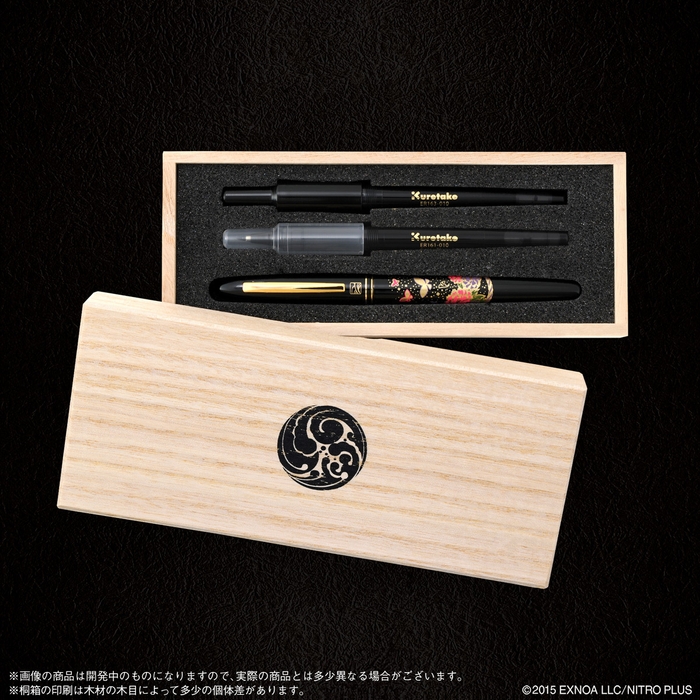 刀剣乱舞ONLINE 手紙ぺん 蒔絵物語(全3種)(歌仙兼定_商品イメージ4)