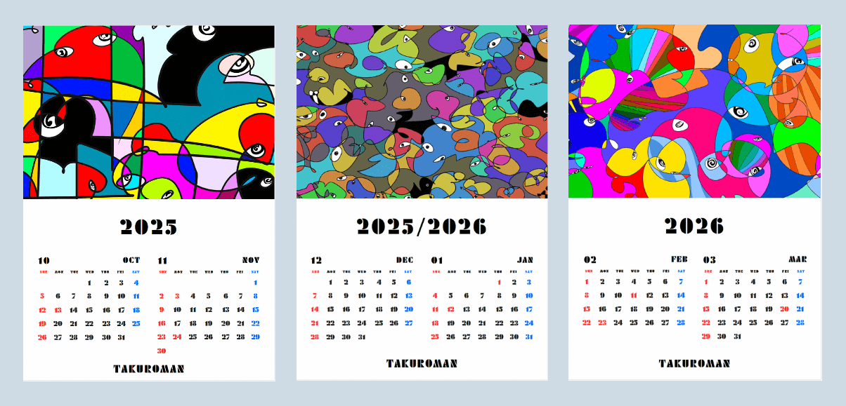 カレンダー全6種(2025年4・5月〜2026年2・3月)