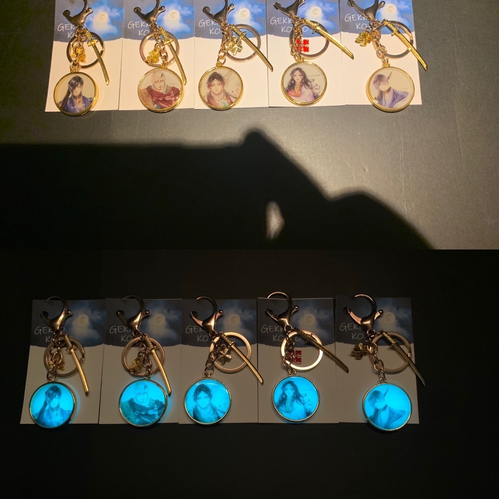 月光キーホルダー光殿Ver 5種