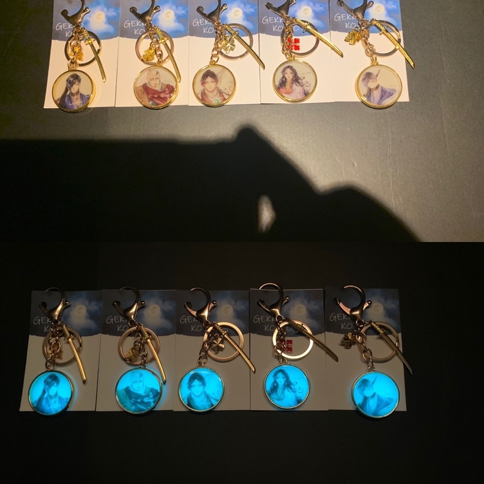 月光キーホルダー光殿Ver 5種