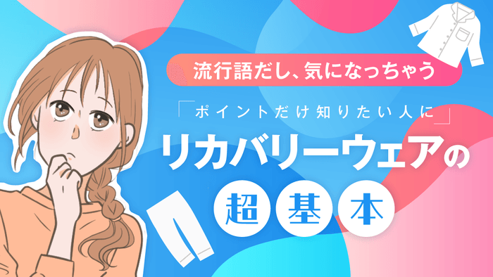 (東京都江東区 大久保朋果区長)