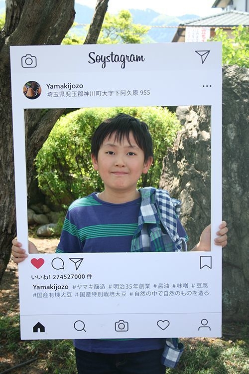 インスタ映えするフレームもありますので是非!