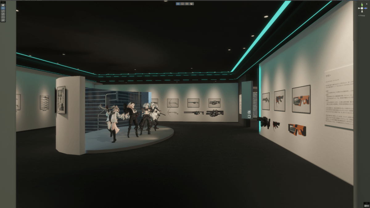 機銃の3Dモデルも展示