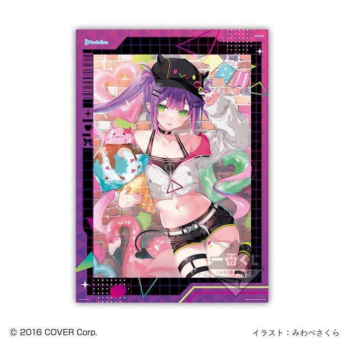 常闇トワ賞:常闇トワビジュアルボード