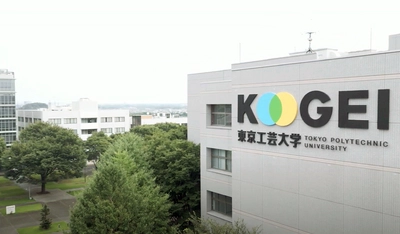 東京工芸大学学生が神奈川県厚木市70年前の白黒写真をカラー再現