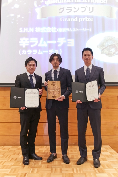 ニューウェーブ部門受賞者