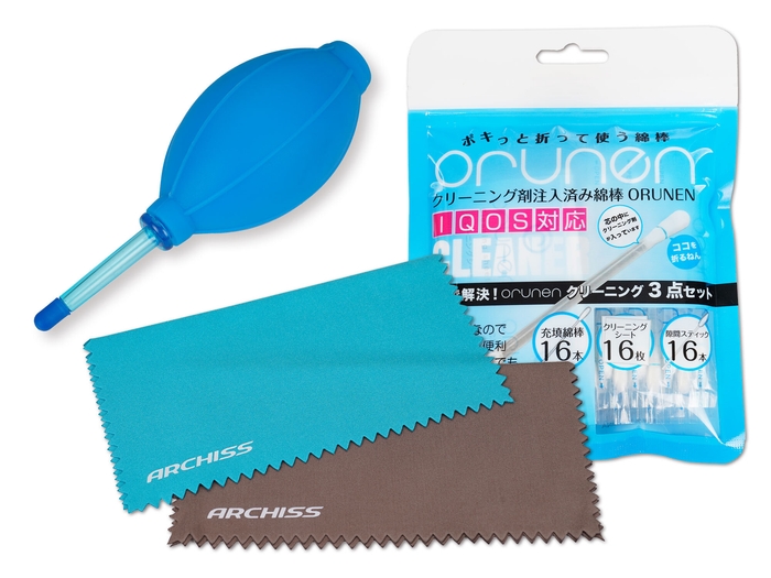 プレ&正式オープン記念購入特典