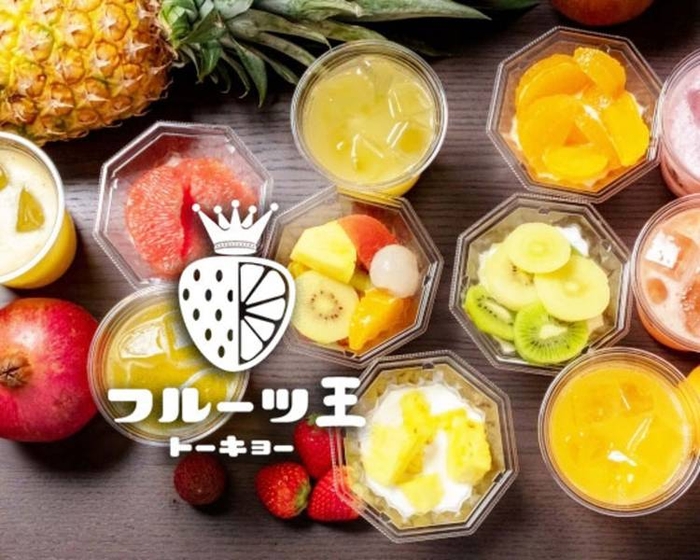 デリバリー実施中!