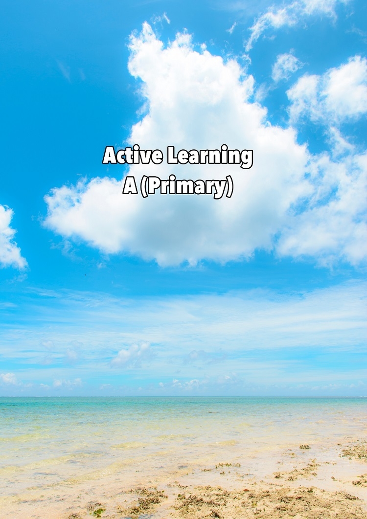 Active Leaning