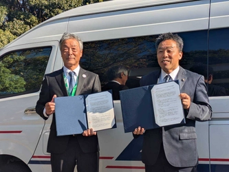 株式会社レクビィ、神奈川県大和市と 『災害時におけるキャンピングカーの貸与に関する協定』を締結