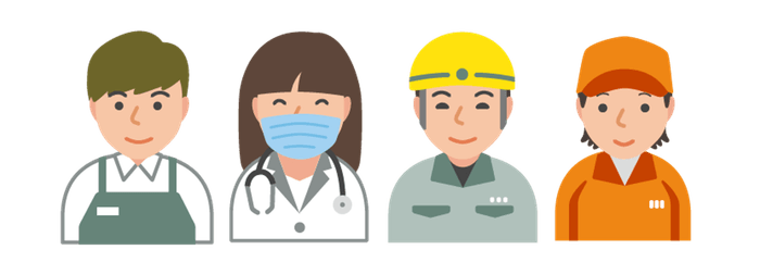 様々な業種の人物のイラスト