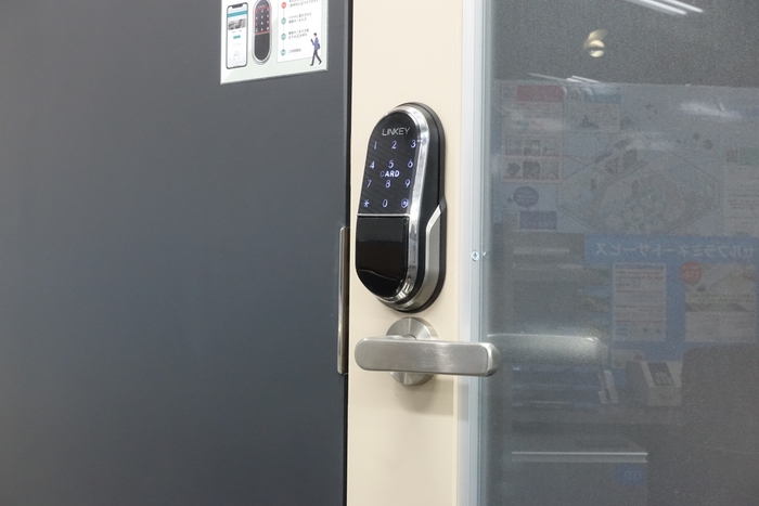 RemoteworkBOX セキュリティキー