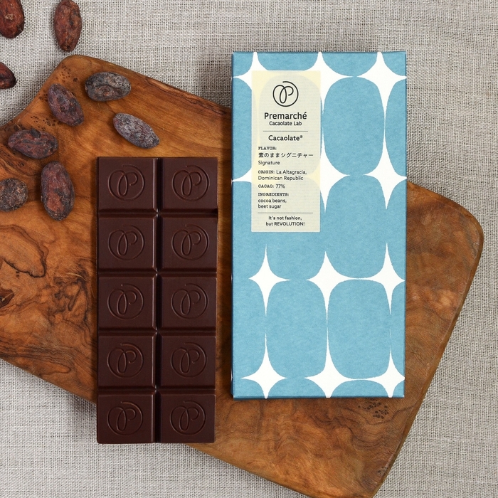 ドミニカ共和国 素のままシグニチャー