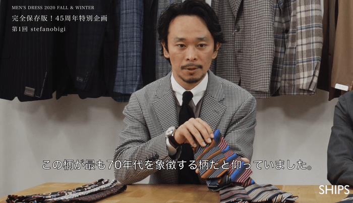 <MENS DRESS バイヤー> 今村 恭平
