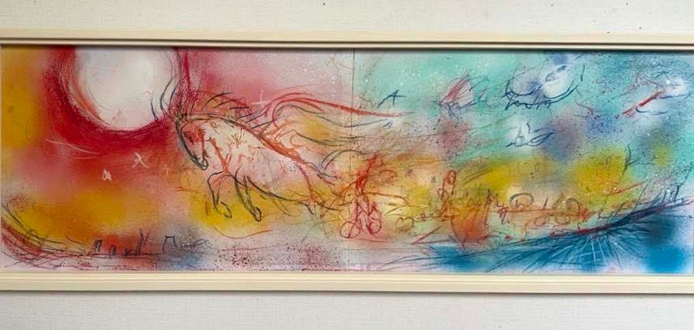 山内若菜 あさひの芸術祭2025クラウドファンディング リターン作品。93cm×33cm、和紙に岩絵具、パステル。緑地公園展示12m作品のためのドローイング。