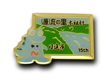 PINS FACTORY（ピンズファクトリー）　ピンズ実例紹介日進市役所　様　「友好自治体提携記念ピンズ」　　★人気キャラクターがピンズとなって大活躍！