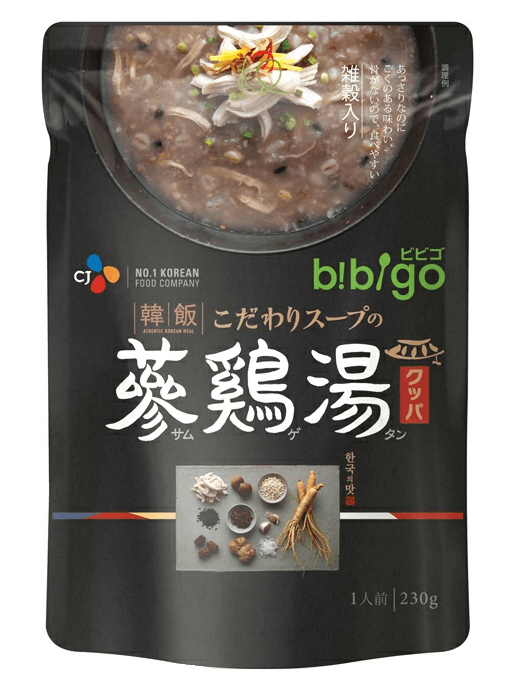 参鶏湯クッパ 雑穀入り