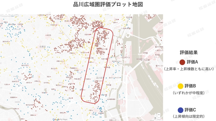 図2:品川広域圏評価プロット地図 【出典:マンションリサーチ株式会社 福嶋総研】