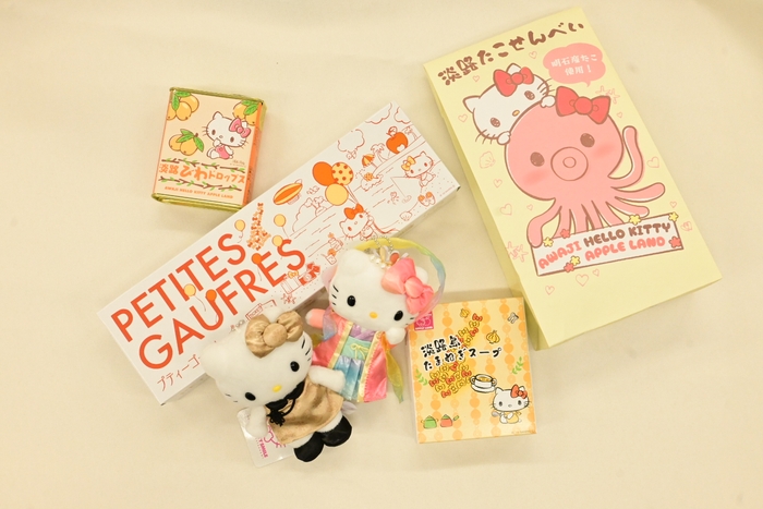 ▲オリジナルお菓子&選べるマスコット