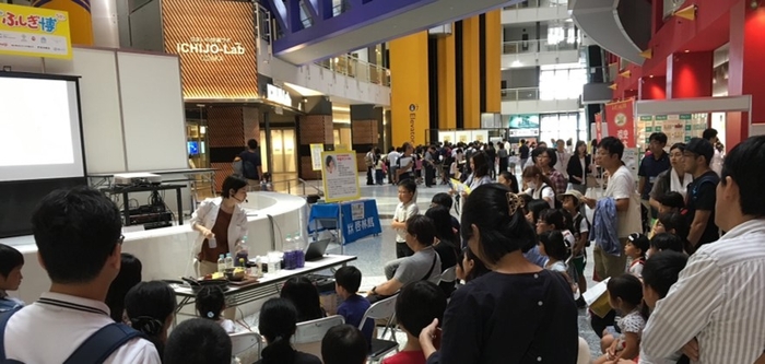 平成30年（2018年）「食と科学のふしぎ博」の様子