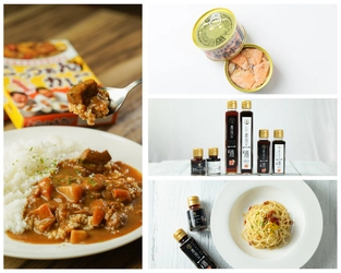 地域社会の発展と貢献に繋がる「株主優待制度」のご紹介（社員インタビュー記事公開）