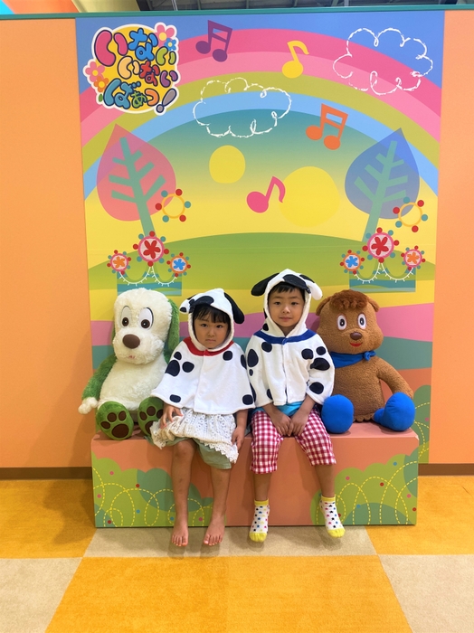 「ワンワン・ジャンジャンフォトスポット」