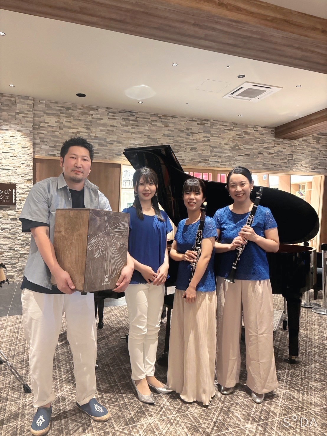 Trio K+