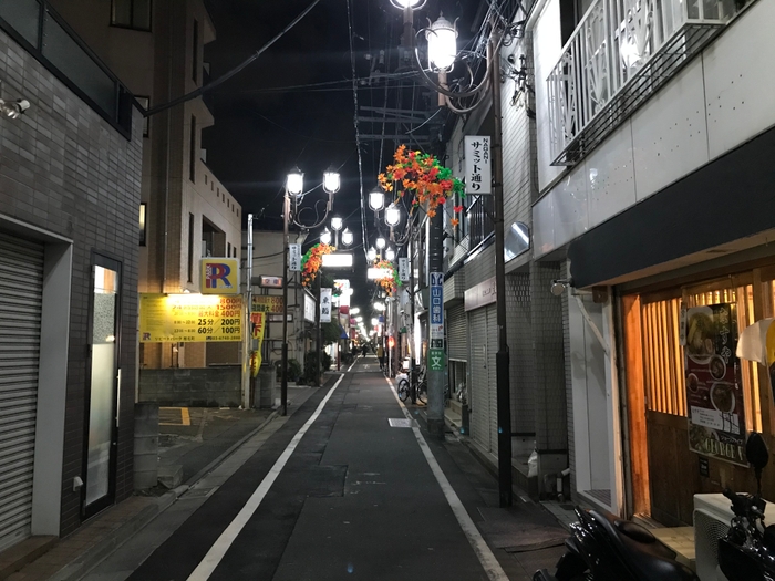 〆ラーにお寄り下さいませ!