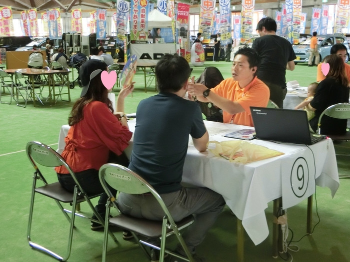 お見積り、お支払方法のご相談もお任せ下さい!