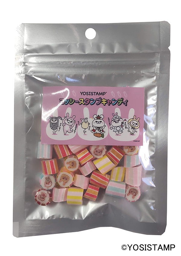 キャンディ(全ハッピーバッグ共通)