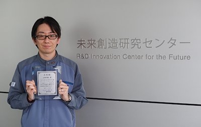 東レ株式会社 北畑 雅弘氏