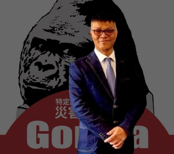 Gorilla代表