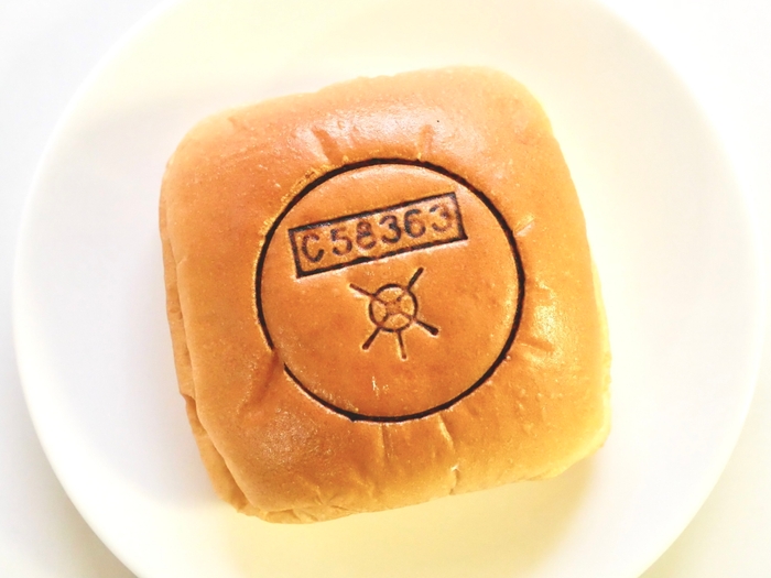 SLパレオのプレミアムあんぱん イメージ2