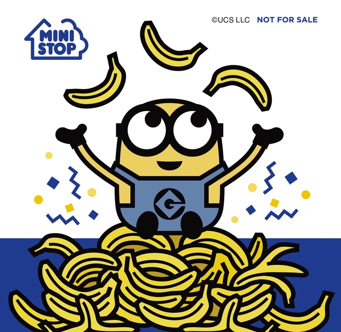 【プリントシール】 イメージ画像