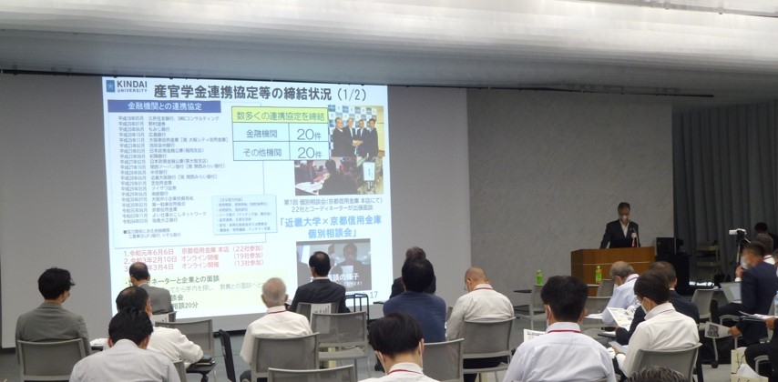 令和4年(2022年)開催時の様子