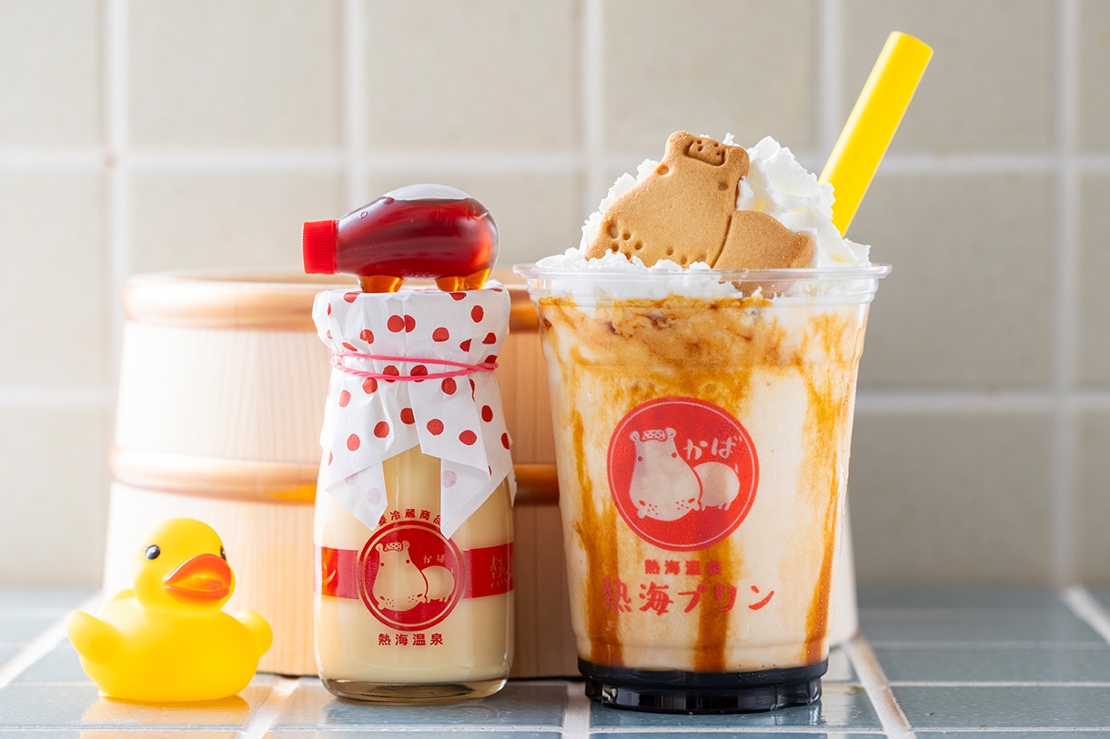 のむプリンスムージー