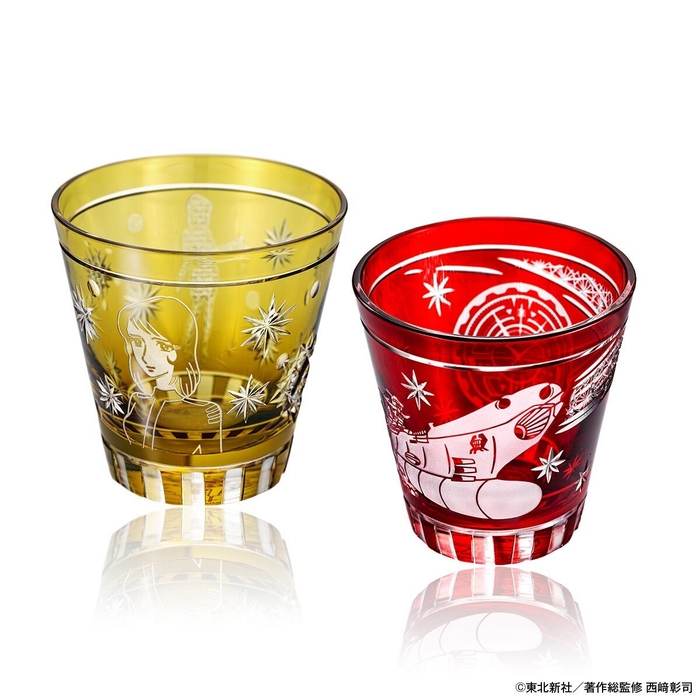宇宙戦艦ヤマト切子グラス2種