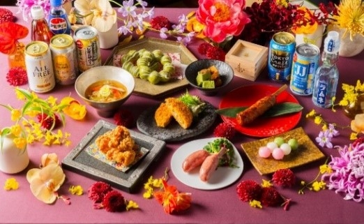 夜会ダイニング〜Yakai Dining〜(イメージ)