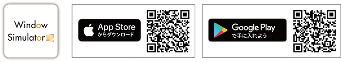 アプリダウンロードQR