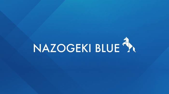 イメージ_NAZONAZO劇団を母体とした新レーベル「NAZOGEKI BLUE(ナゾゲキブルー)」ロゴ